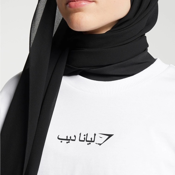 NWOT Leana Deeb White Long-Sleeve - Picture 2 of 4